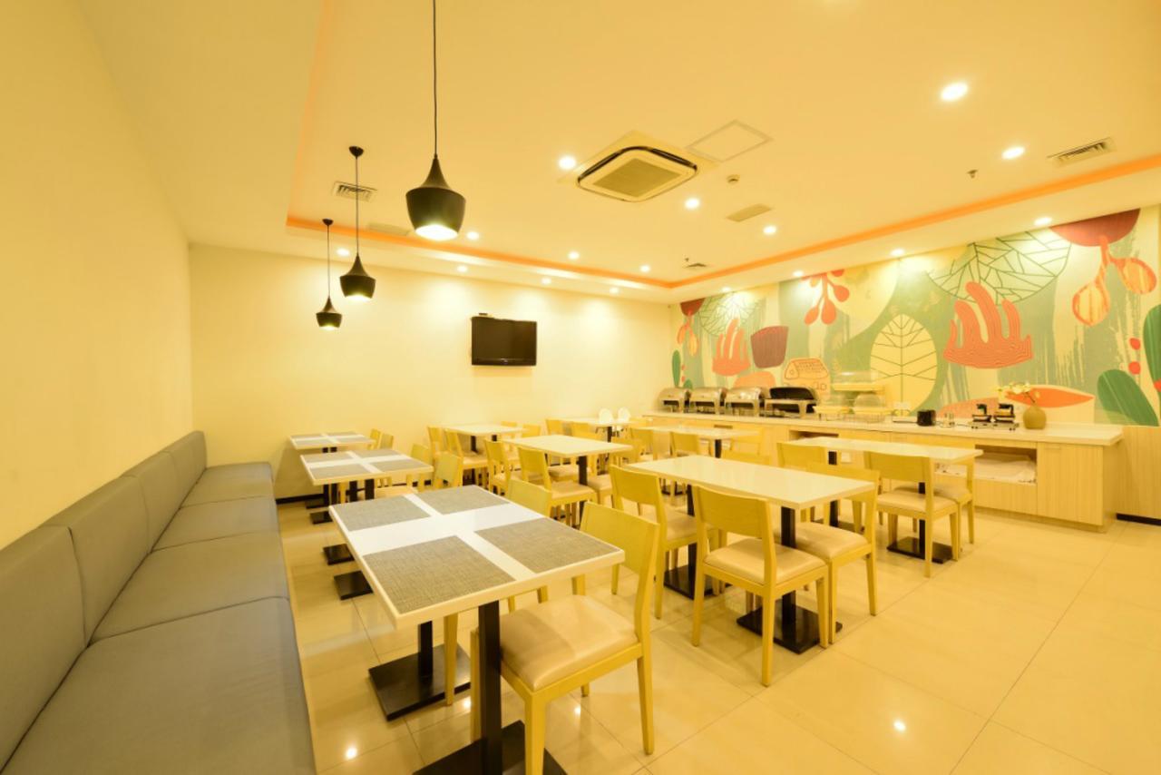 Hanting Hotel Shanghai People'S Square Dagu Road Εξωτερικό φωτογραφία