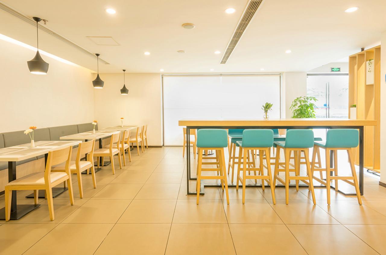 Hanting Hotel Shanghai People'S Square Dagu Road Εξωτερικό φωτογραφία