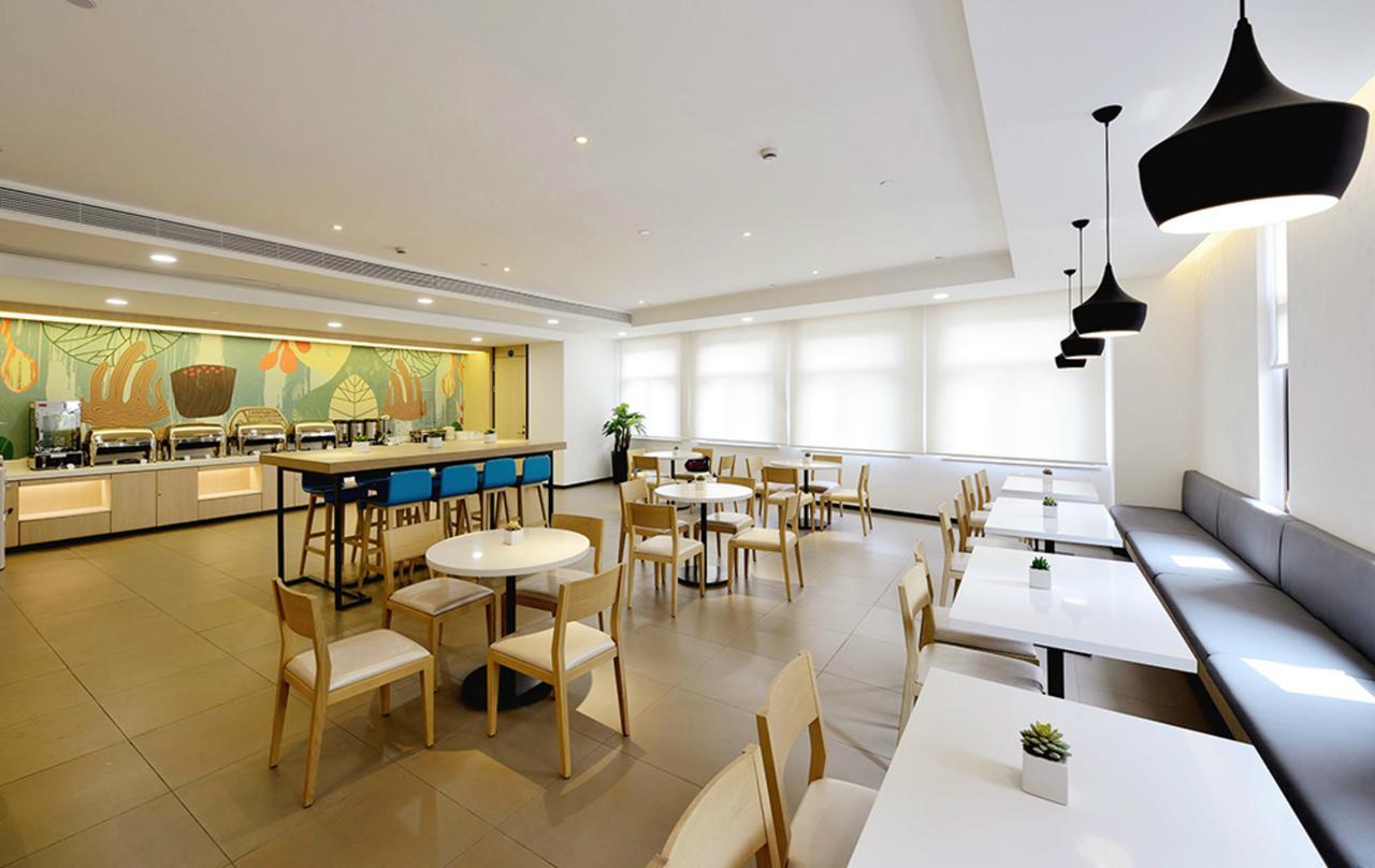 Hanting Hotel Shanghai People'S Square Dagu Road Εξωτερικό φωτογραφία