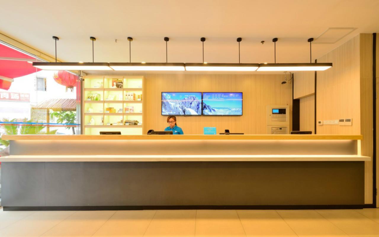 Hanting Hotel Shanghai People'S Square Dagu Road Εξωτερικό φωτογραφία