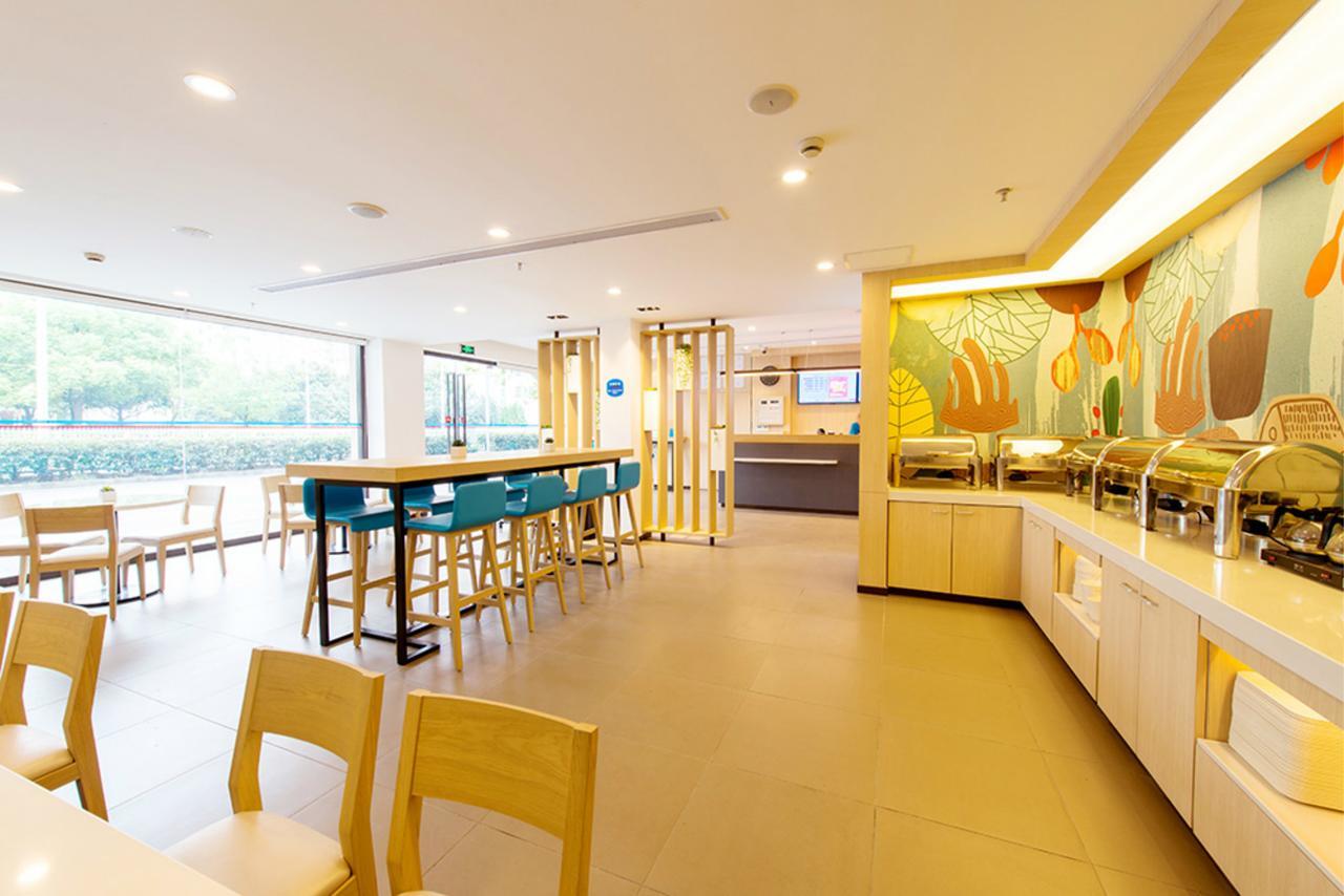 Hanting Hotel Shanghai People'S Square Dagu Road Εξωτερικό φωτογραφία