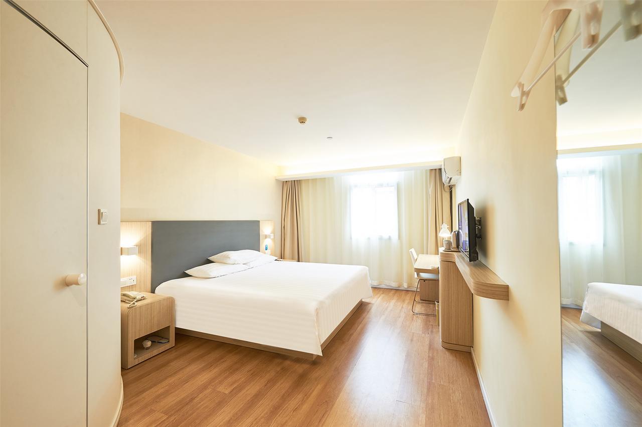 Hanting Hotel Shanghai People'S Square Dagu Road Εξωτερικό φωτογραφία