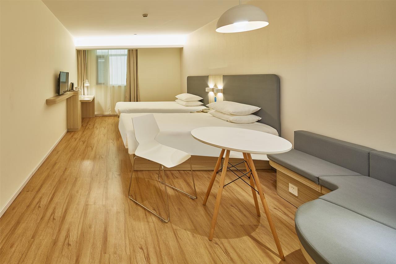 Hanting Hotel Shanghai People'S Square Dagu Road Εξωτερικό φωτογραφία