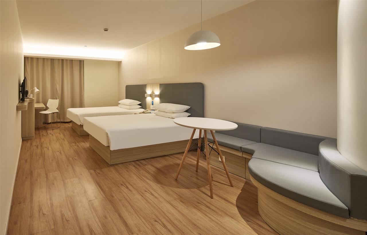 Hanting Hotel Shanghai People'S Square Dagu Road Εξωτερικό φωτογραφία