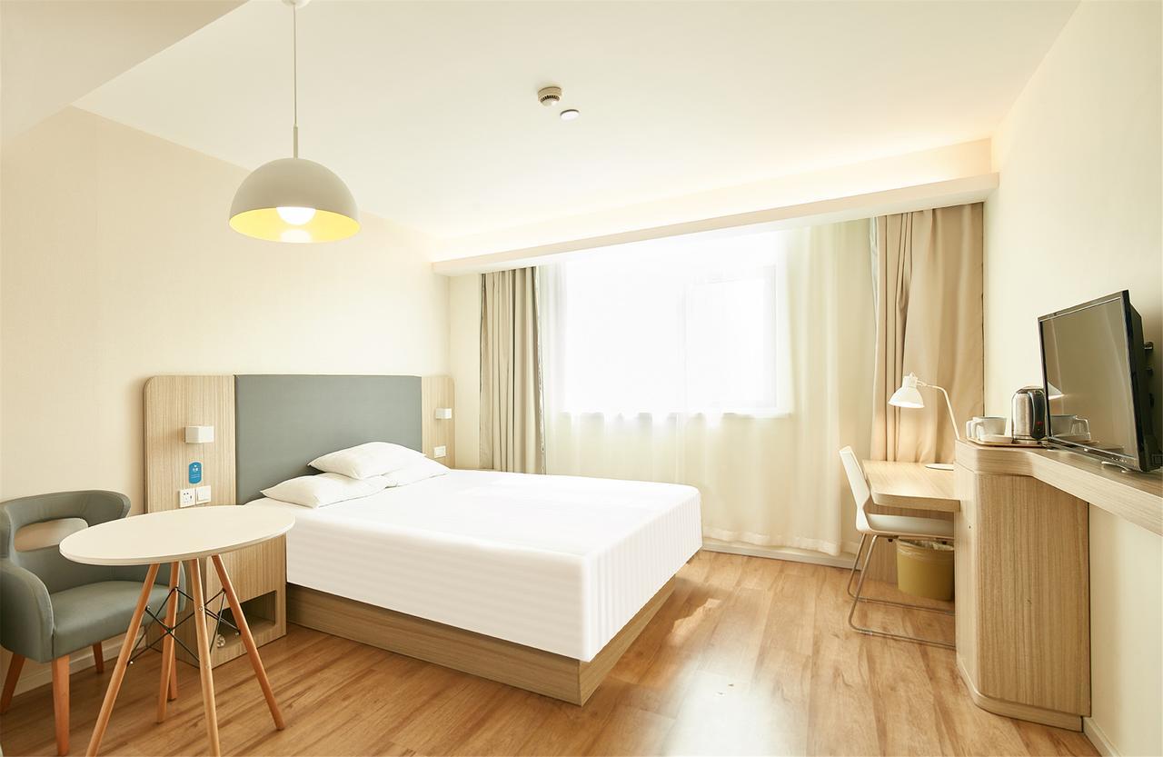 Hanting Hotel Shanghai People'S Square Dagu Road Εξωτερικό φωτογραφία