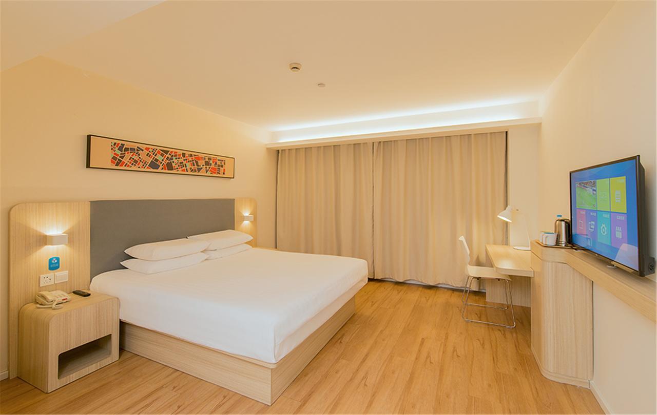 Hanting Hotel Shanghai People'S Square Dagu Road Εξωτερικό φωτογραφία